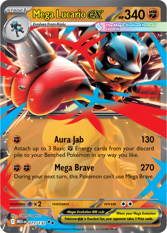 Tangela